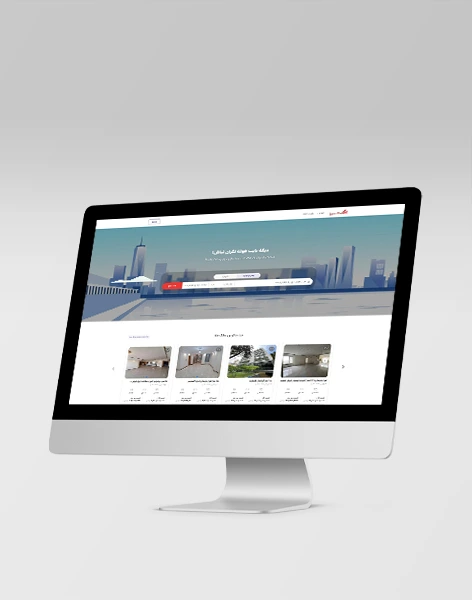 طراحی سایت اختصاصی املاک شرکت هیرا