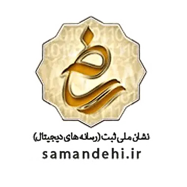 مجوز مرکز توسعه فرهنگ و هنر در فضای مجازی